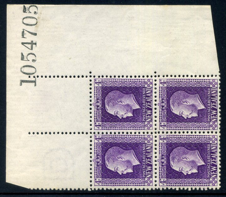 New Zealand 1915 GV 4d deep bright violet shade sheet # 1054705 blk 4 unh mint
