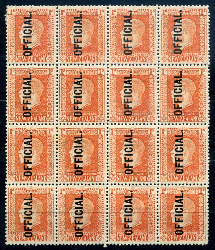 New Zealand Exhibition item GV 1/- blk 16 official salmon shade perf 14 X 14 1/4